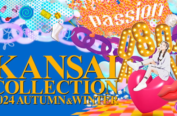 KANSAI COLLECTION 2024 AUTUMN&WINTER